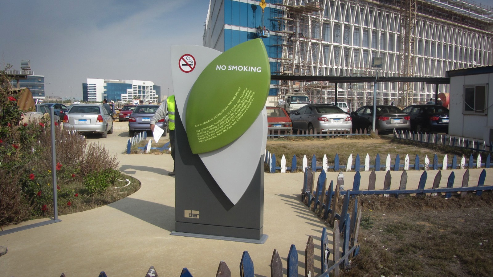 DAR Regulatory Signage by ElBadr Light Industries