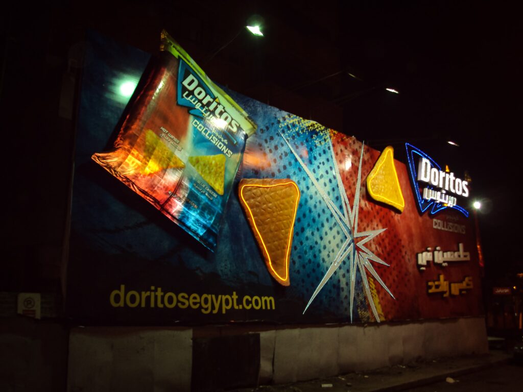 Doritos Custom 3D Billboard by ElBadr Light Industries