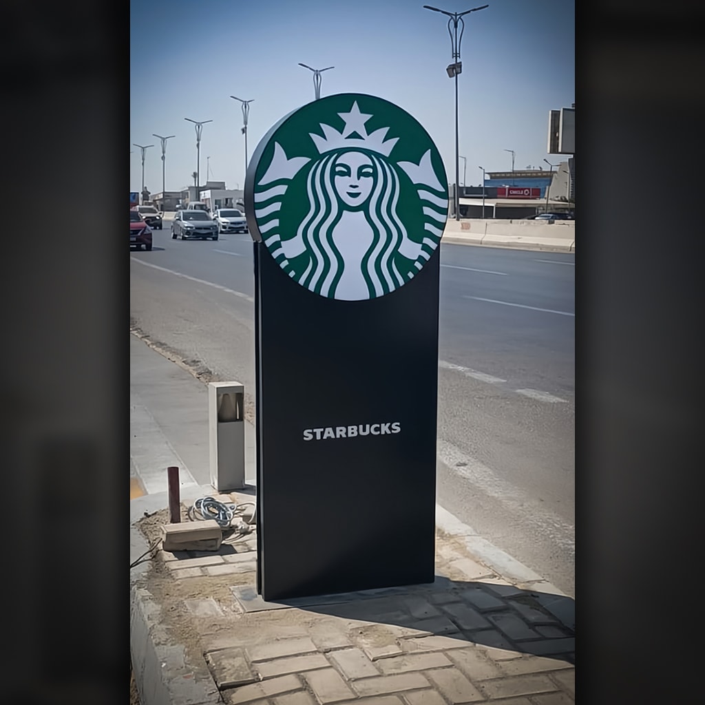 Freestanding Signs in Egypt