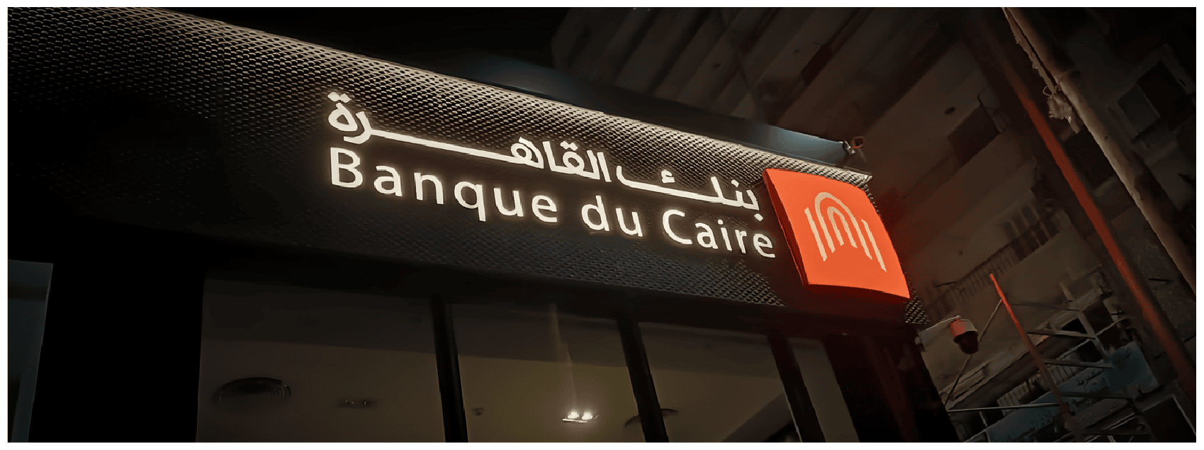 Illuminated Signs