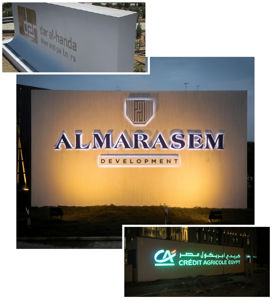 monument signs