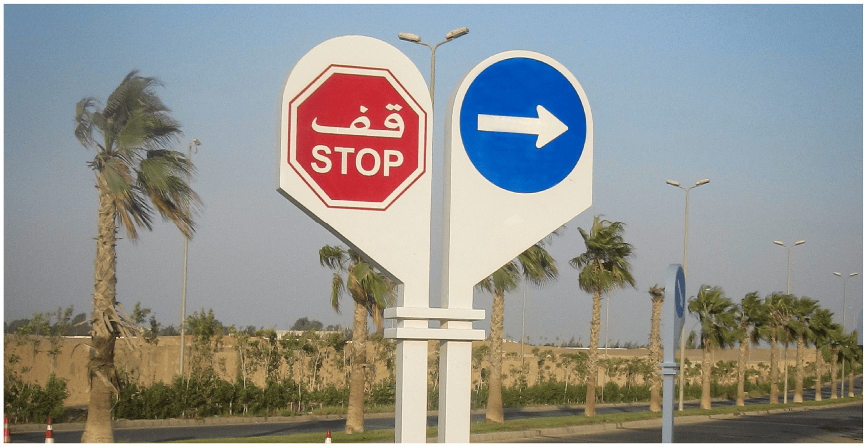 Traffic Signs