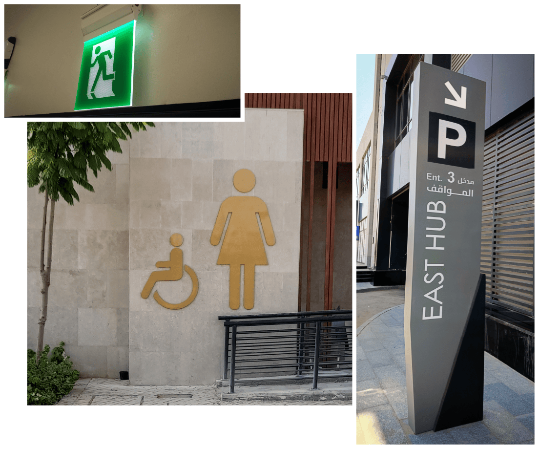 Wayfinding system Signs (2)