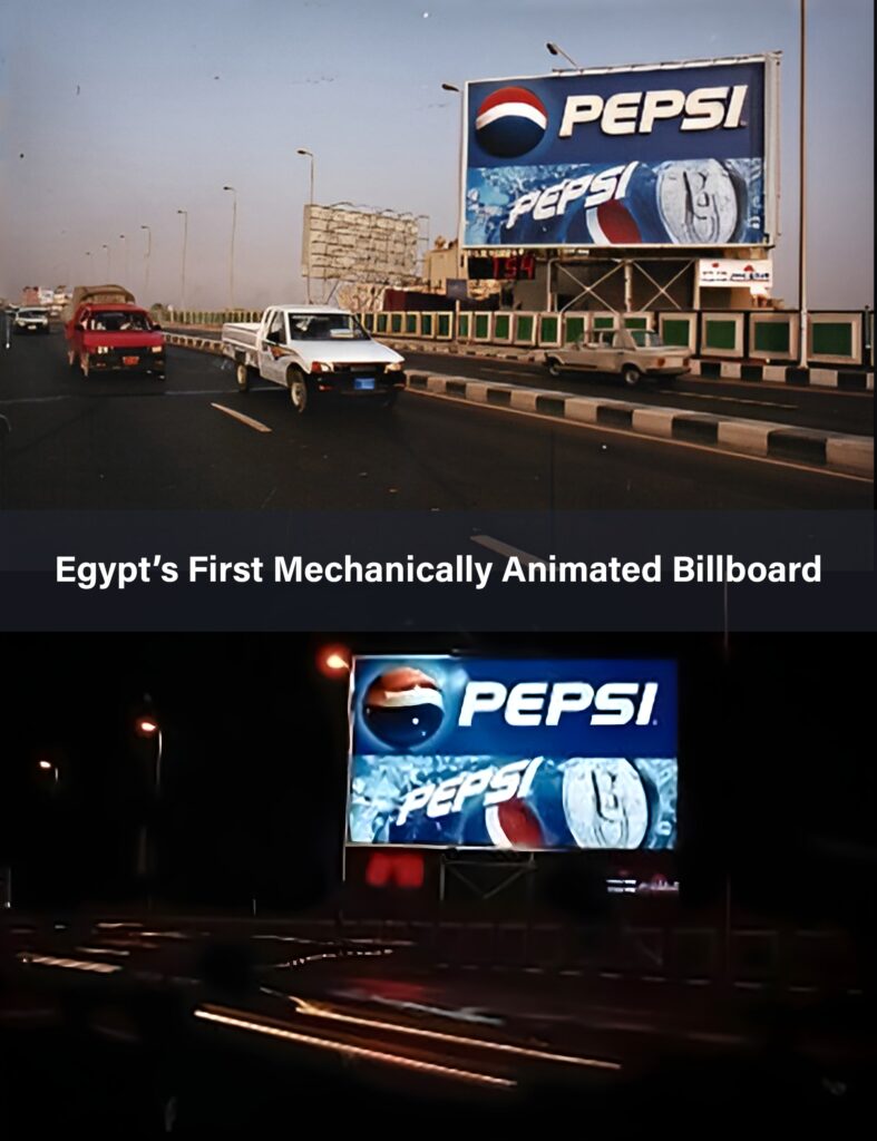 ElBadr Light Industries Creators of Egypt’s First Mechanically Animated Billboards