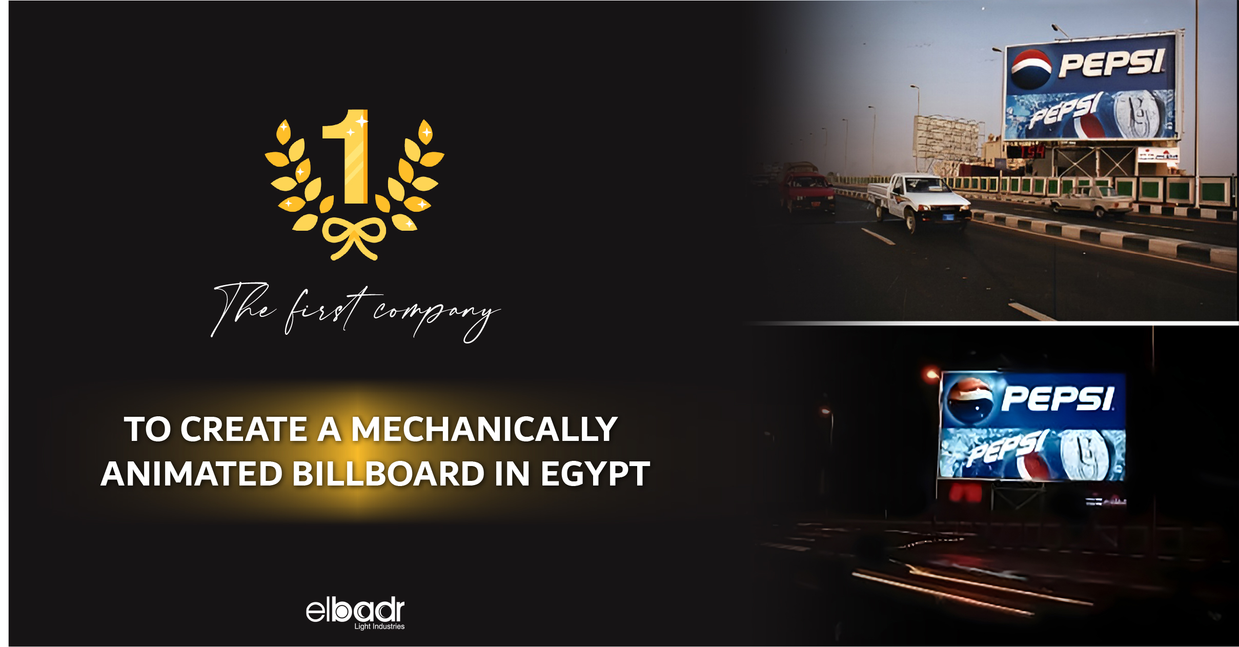 ElBadr Light Industries: Creators of Egypt’s First Mechanically Animated Billboards
