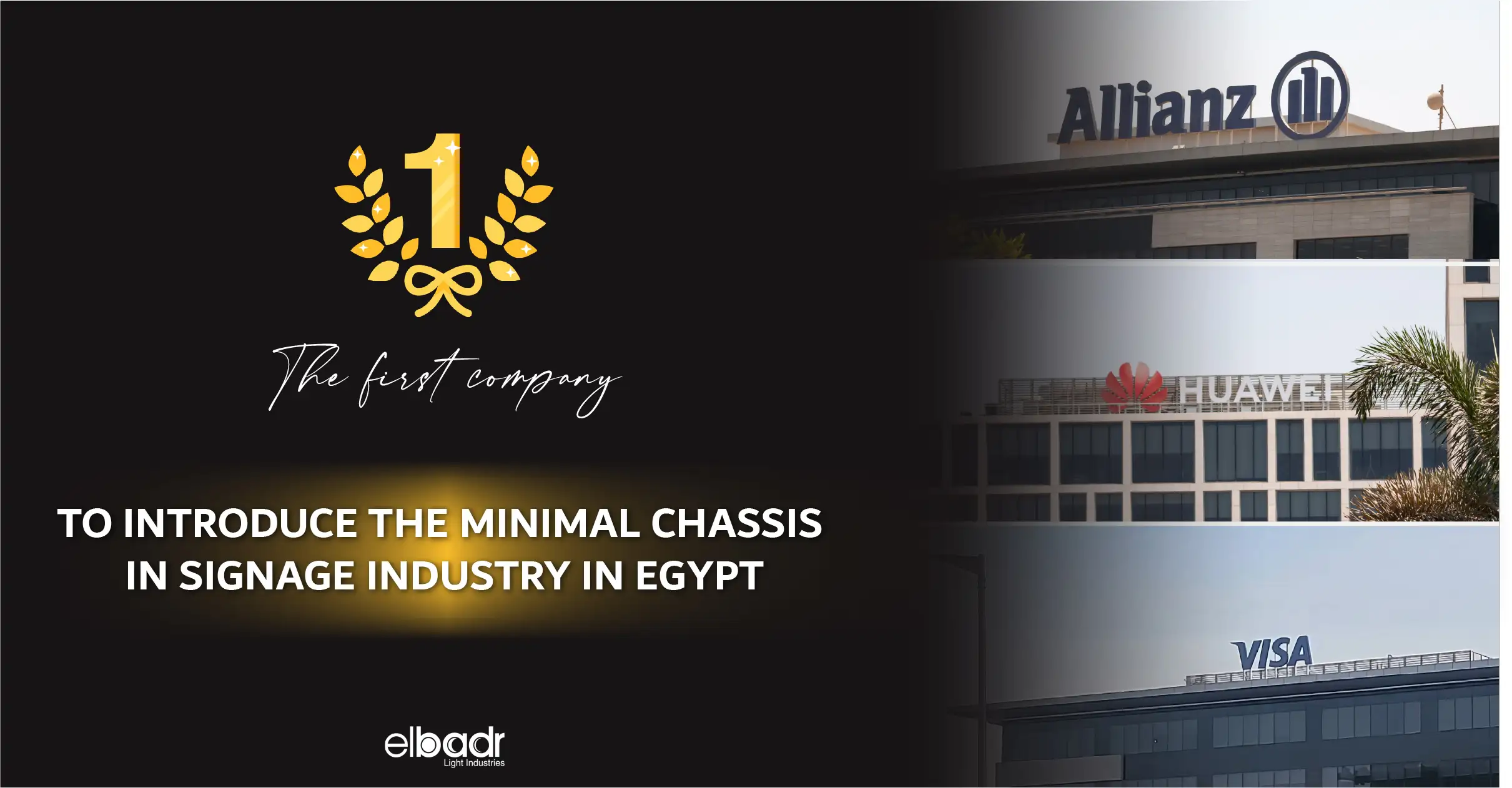 ElBadr Light Industries: The First Company to Introduce the Minimal Chassis in Egypt